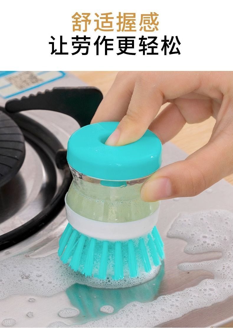 Hydraulic brush – purple