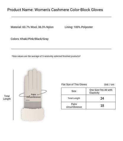 Ladies Winter Warm Cashmere Gloves DY50 Black
