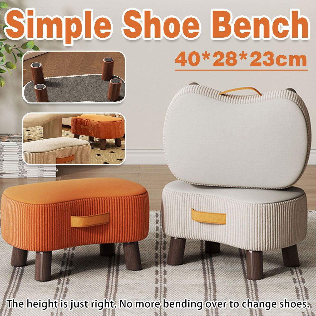 Small Stool for Home Simple Shoe Changing Low Seat Stool Wooden Household Use - Orange