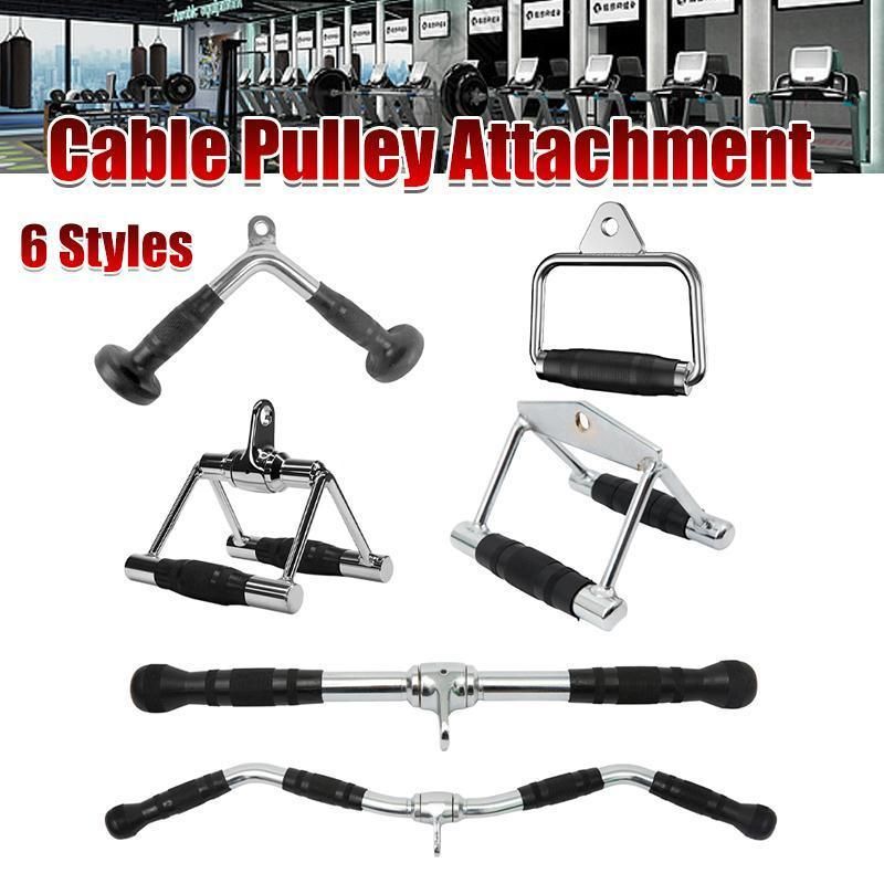 Tricep Press-Down Bar - Cable Pulley Attachment LAT Pull Down (1 Piece)